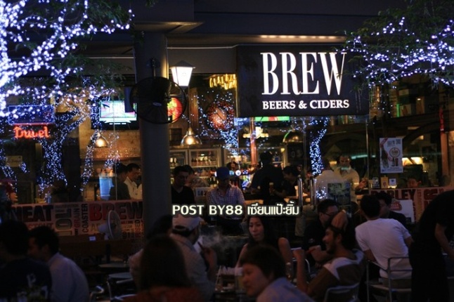Brew Beers ร้านนั่งดูบอล01